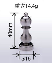 Aomi Precision Co., Ltd.