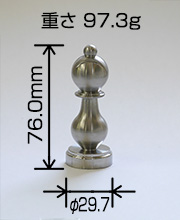 Aomi Precision Co., Ltd.