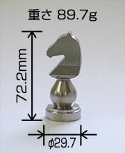 Aomi Precision Co., Ltd.