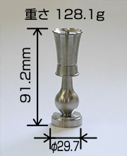 Aomi Precision Co., Ltd.