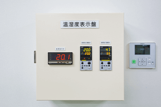 Aomi Precision Co., Ltd.