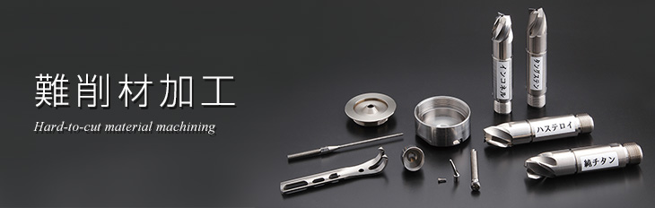 Aomi Precision Co., Ltd.