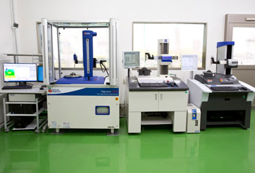 Aomi Precision Co., Ltd.